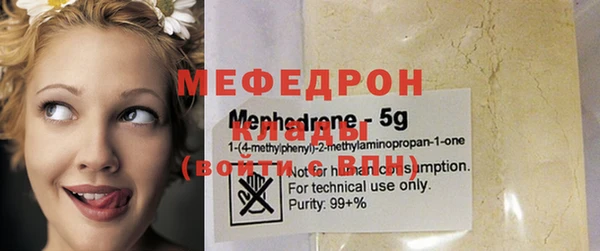 героин Арсеньев