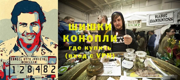 мефедрон Аркадак