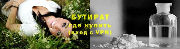 спиды Березники