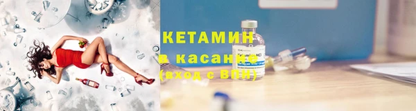 спиды Армянск