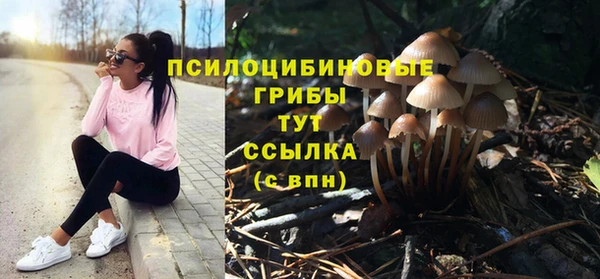 мефедрон Аркадак