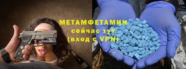 героин Арсеньев