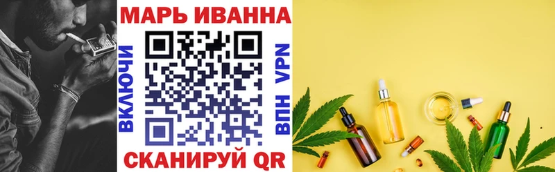 omg зеркало  Билибино  МАРИХУАНА Ganja 